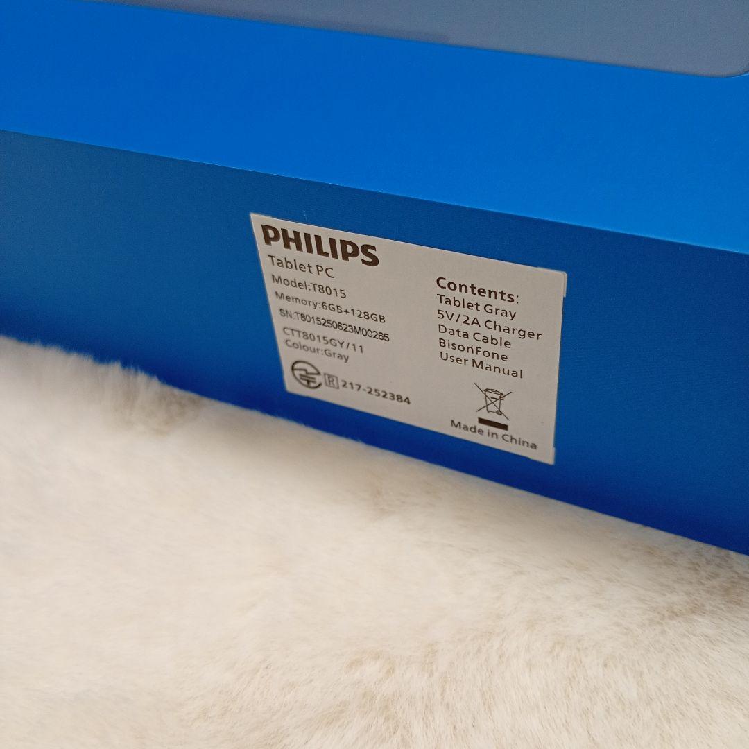 PHILIPS フィリップス Android 15 タブレット 11インチ