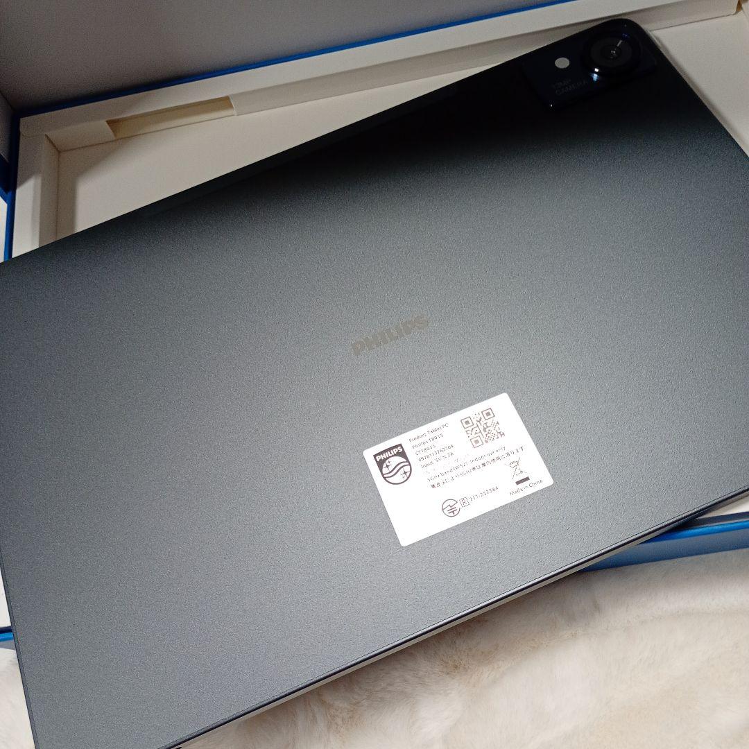 PHILIPS フィリップス Android 15 タブレット 11インチ