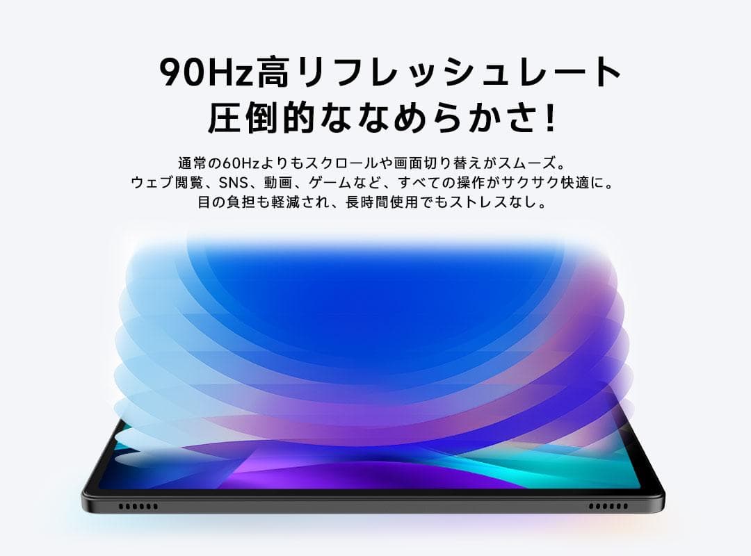 PHILIPS フィリップス Android 15 タブレット 11インチ