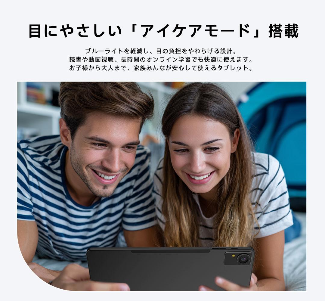 PHILIPS フィリップス Android 15 タブレット 11インチ