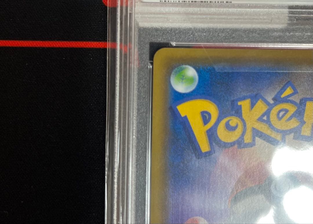 ポケモンカード　ブラッキー＆ダークライgx sa psa10