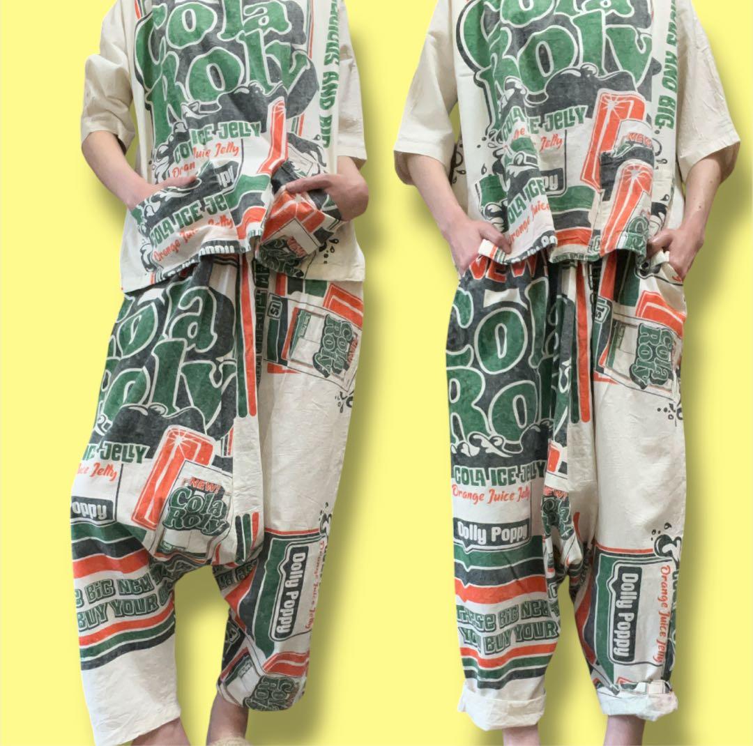 男女兼用フリーサイズ　フィードサック風サルエルパンツ セットアップ