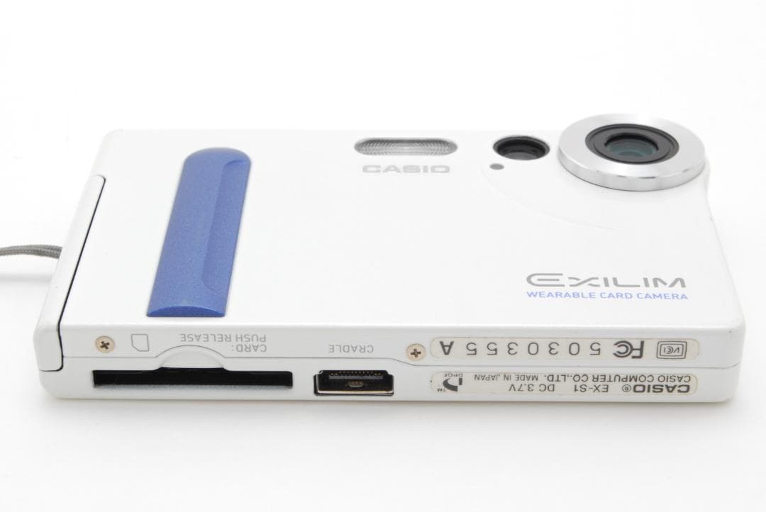 【美品】カシオ CASIO EX-S1 ホワイト