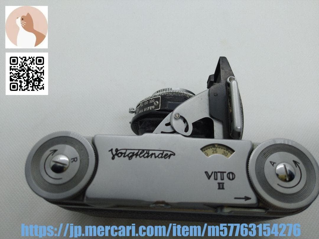 【整備済完動品】Voigtländer Vito II