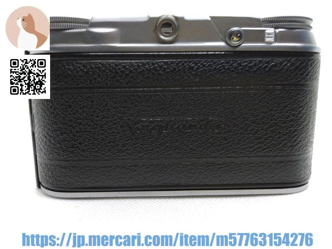 【整備済完動品】Voigtländer Vito II