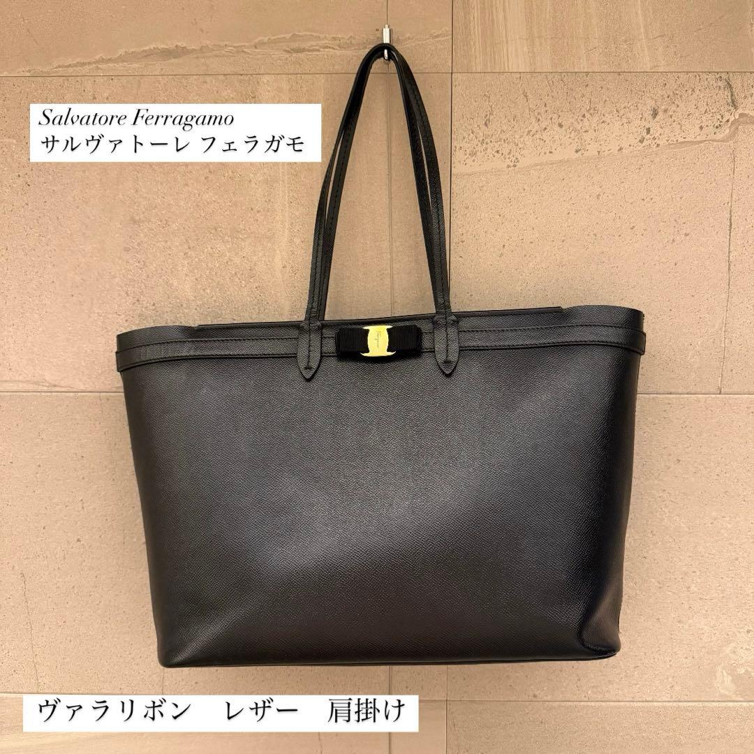 Salvatore Ferragamo ブラックレザー ヴァラ　リボン　バッグ
