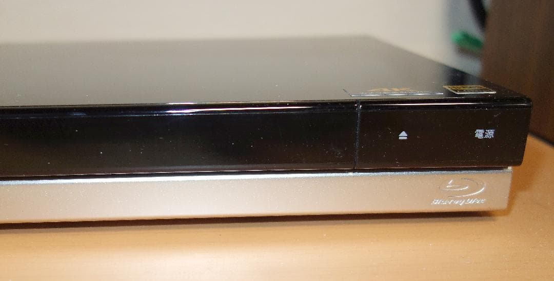【美品】SONY BDZ-ZW2500 ブルーレイディスクレコーダー