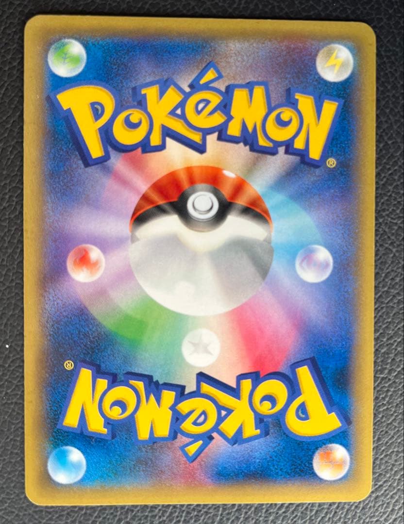 MゲンガーEX：白いメガゲンガーキャンペーン PROMO XYシリーズプロモー…