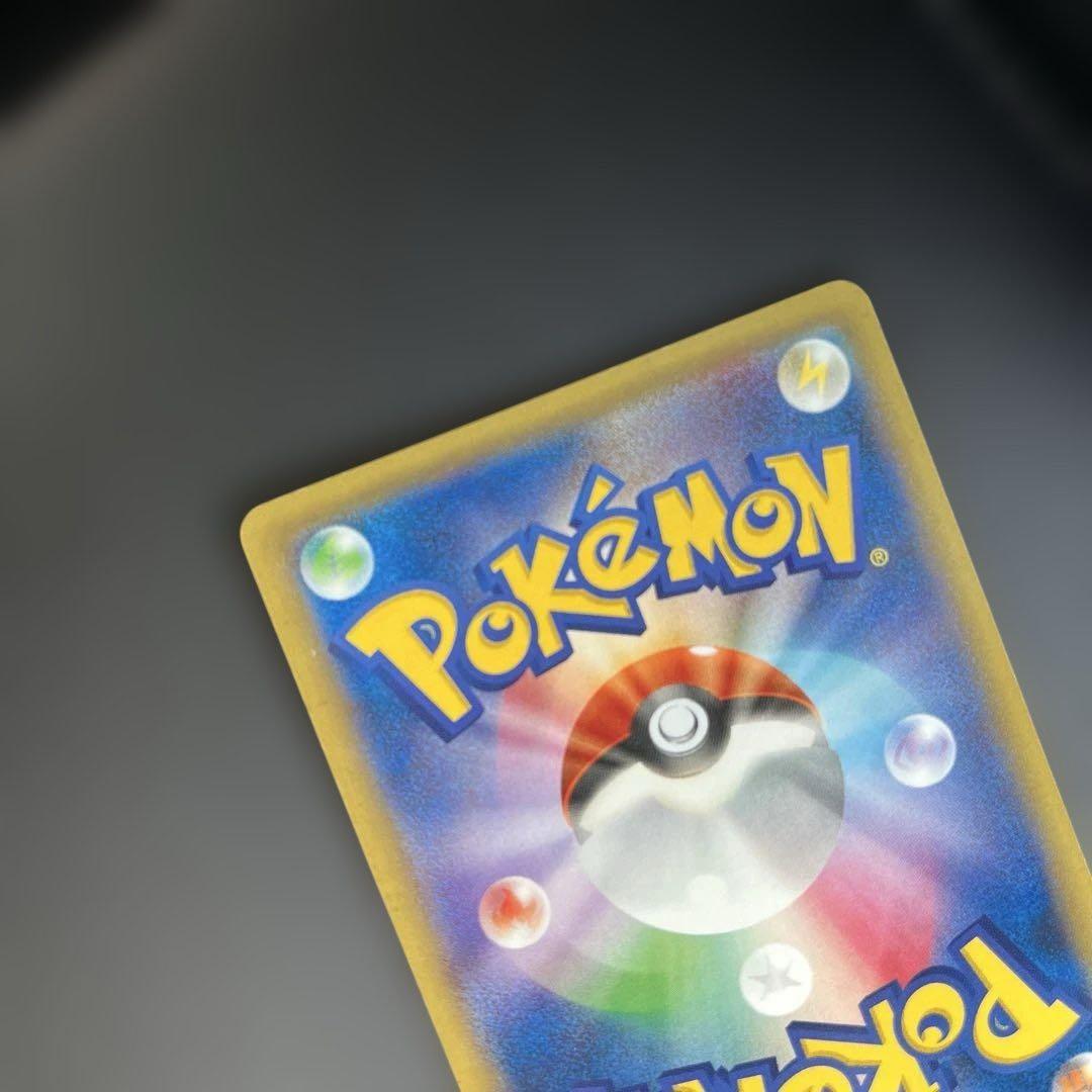 MゲンガーEX：白いメガゲンガーキャンペーン PROMO XYシリーズプロモー…