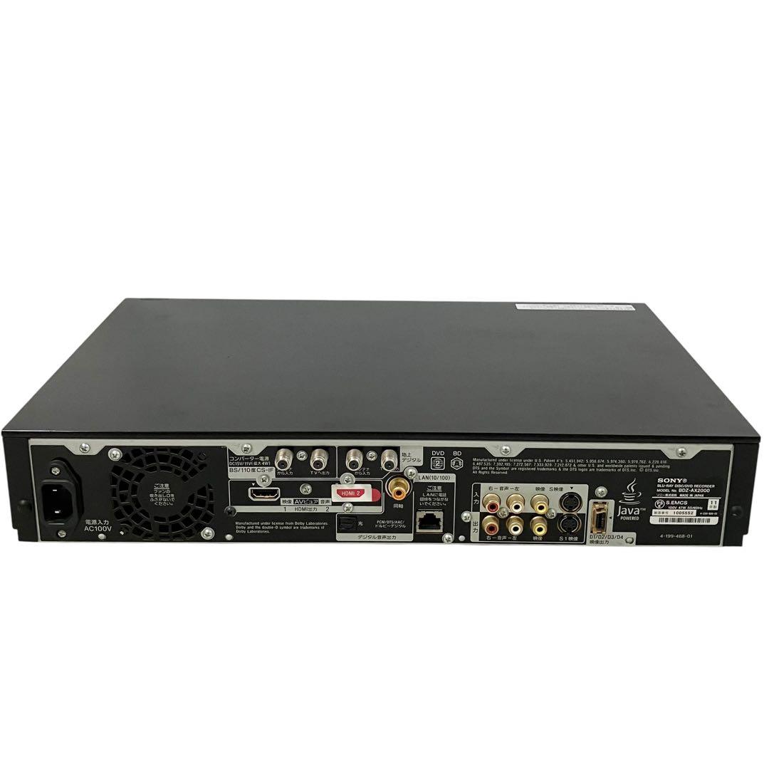 ソニー 2TB 2番組同時録画 ブルーレイレコーダー BDZ-AX2000