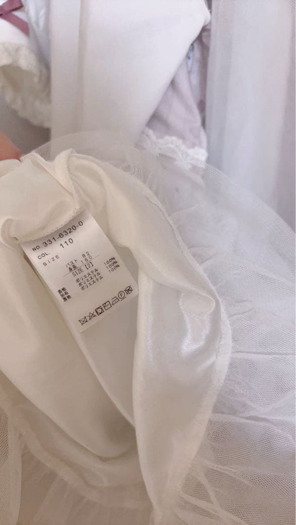 LIZLISA Whip bear  cafe柄　ワンピース