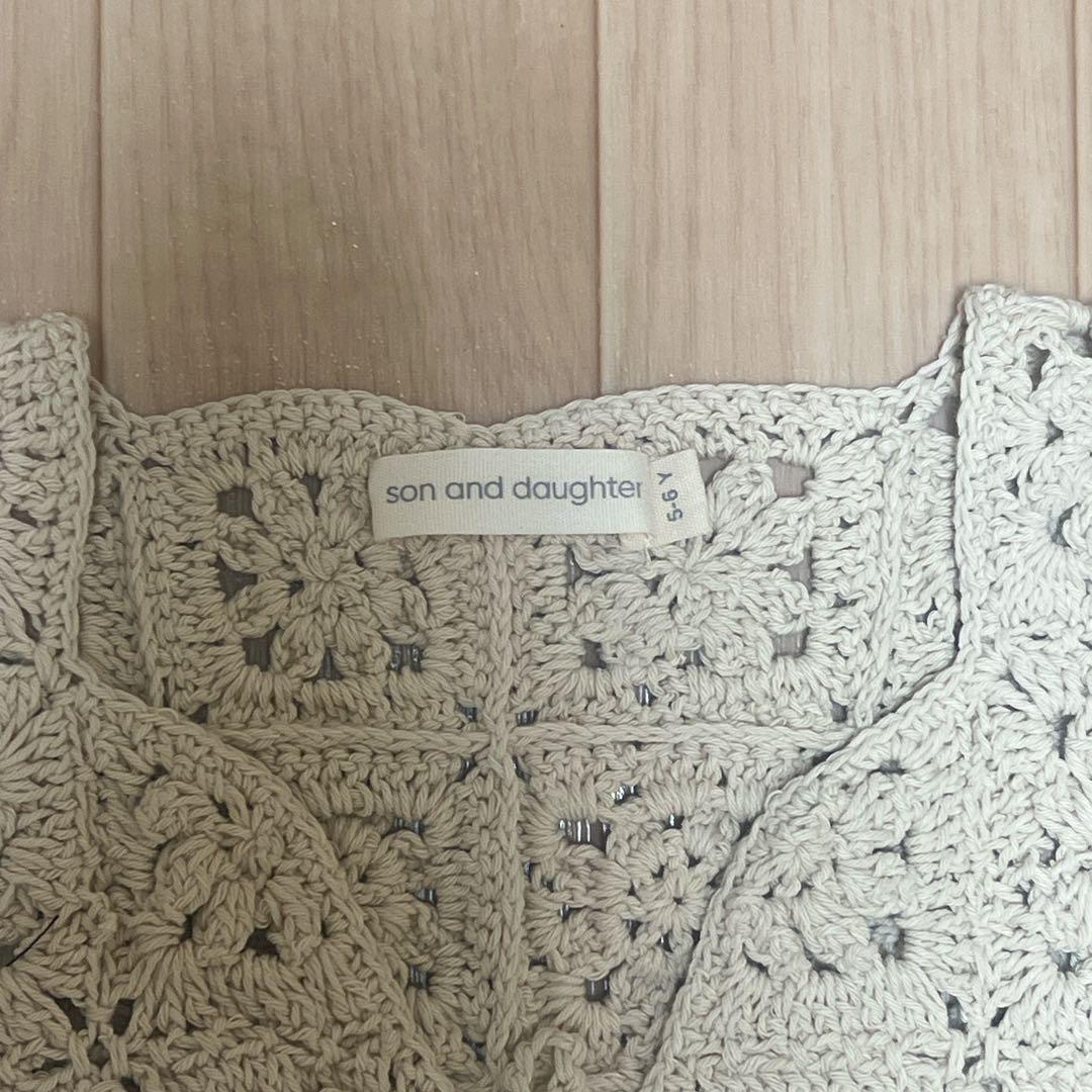 son and daughter クロシェ セットアップ 5-6y