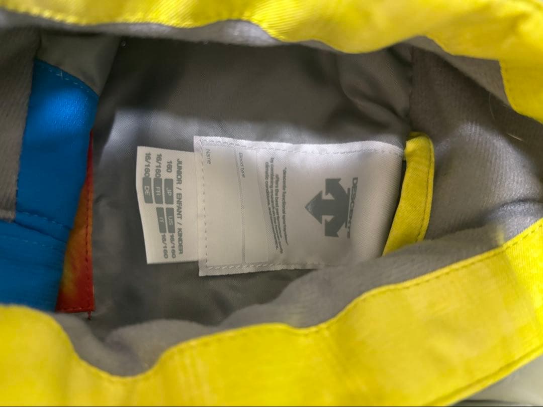 デサント　スキーウェア　160サイズ　セットアップ