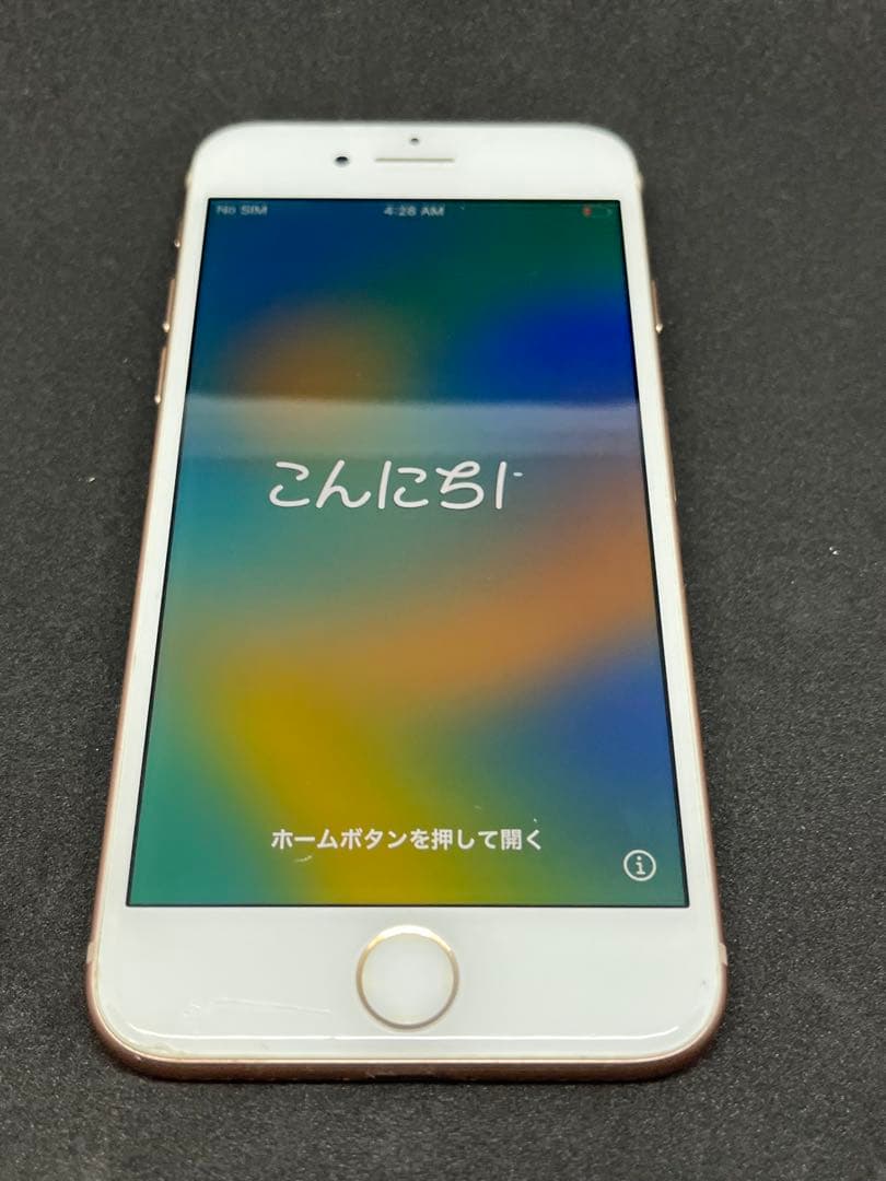 iPhone 8 256GB Gold 本体のみ