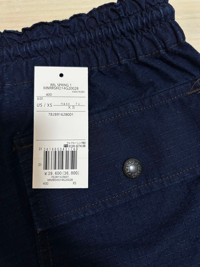 RRL インディゴ リップストップ フィールド ショートパンツ XS W30位
