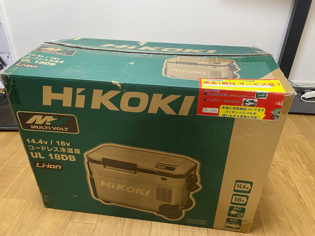 【送料無料】HiKOKI コードレス冷温庫 UL 18DB バッテリー付き！