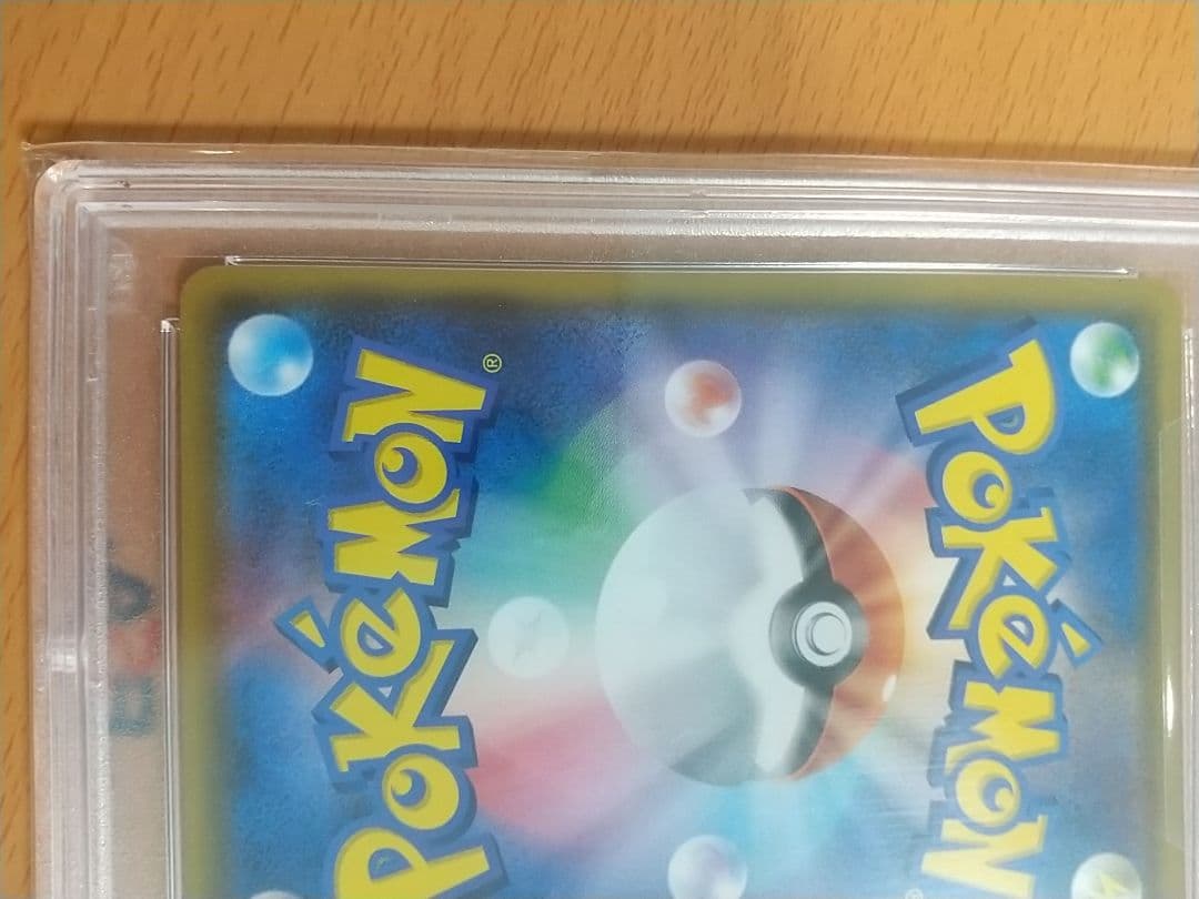 サーナイト&ニンフィア SR GA PSA10