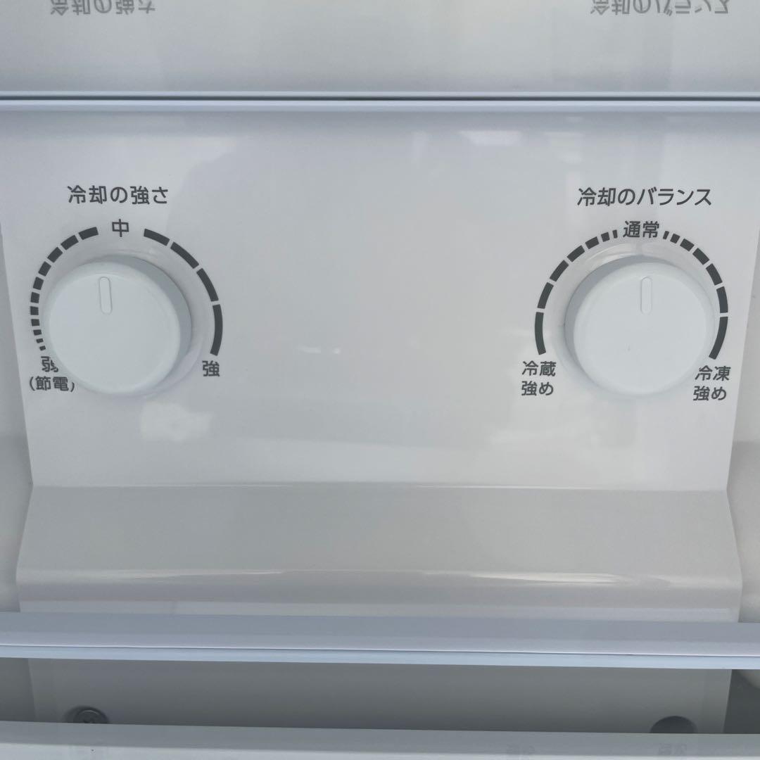 ハイアール2023年製170L冷蔵庫 e angle 送料/設置無料