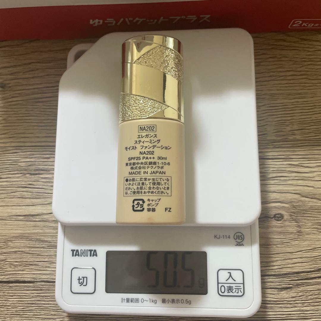 エレガンス　コスメセット