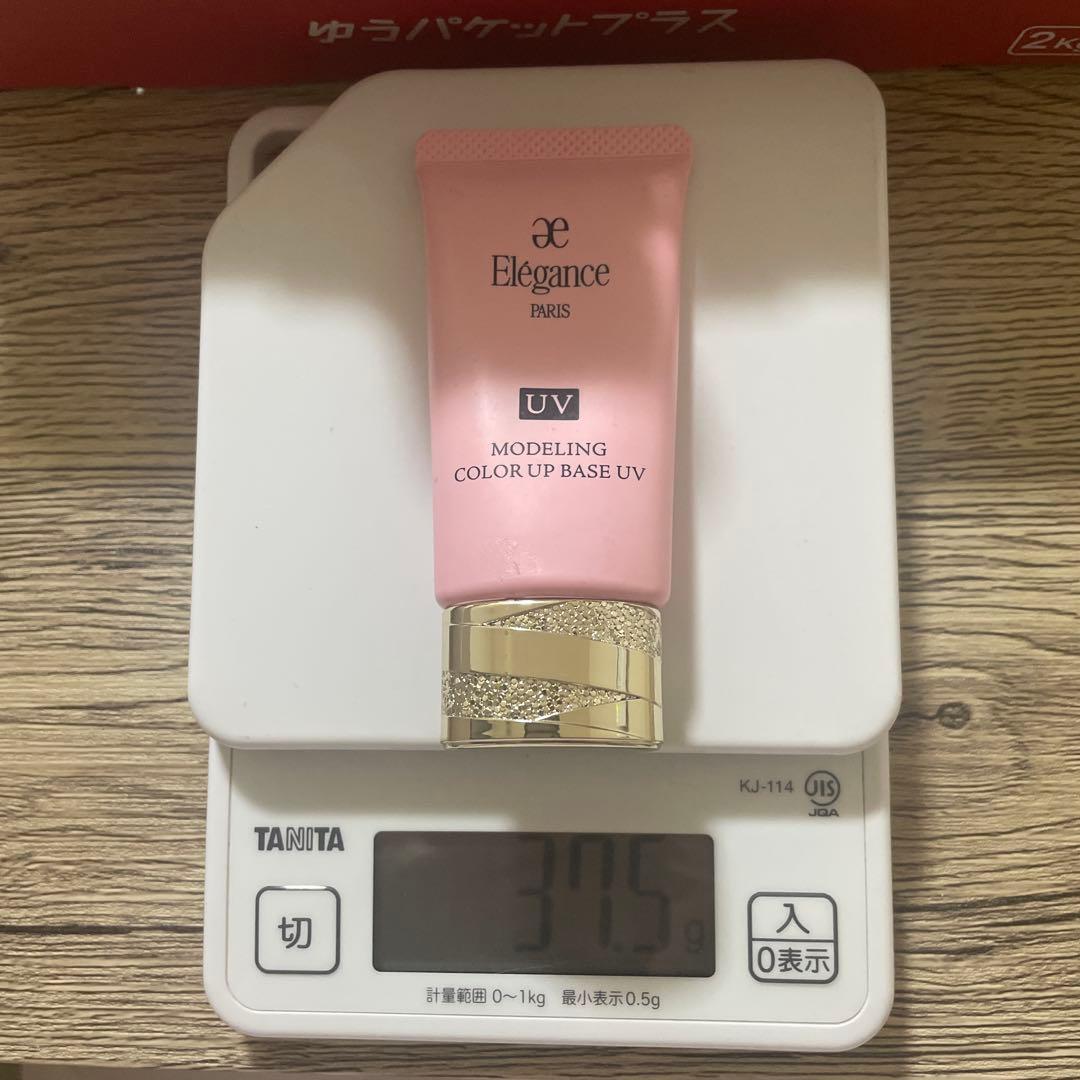 エレガンス　コスメセット