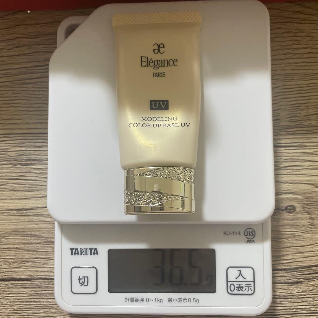 エレガンス　コスメセット