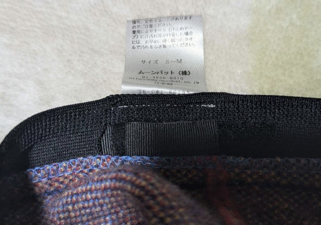 オーブ模様 ニット ベレー帽