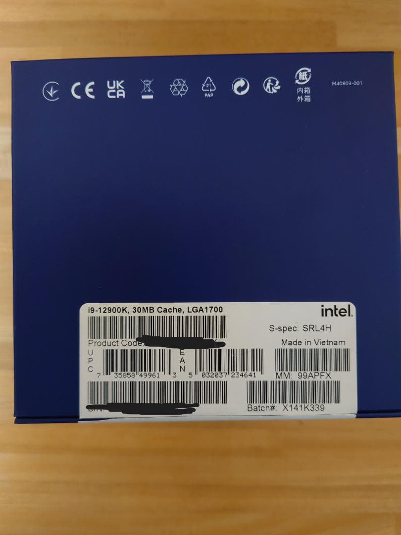 【中古品】Intel Core i9 12900k　12th Gen CPU