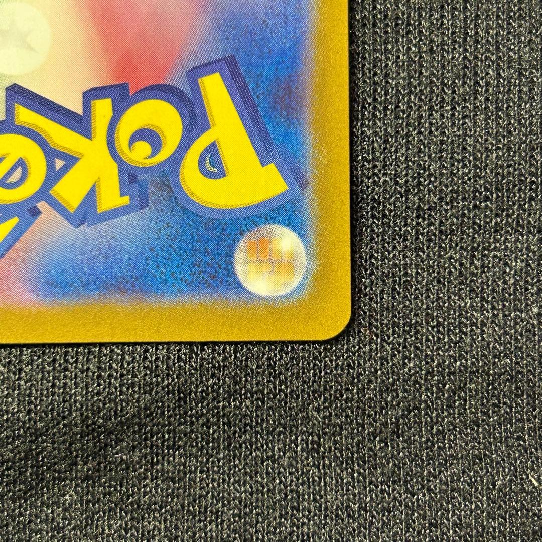 【本日12/1 21:00開封】カナリィ　sar