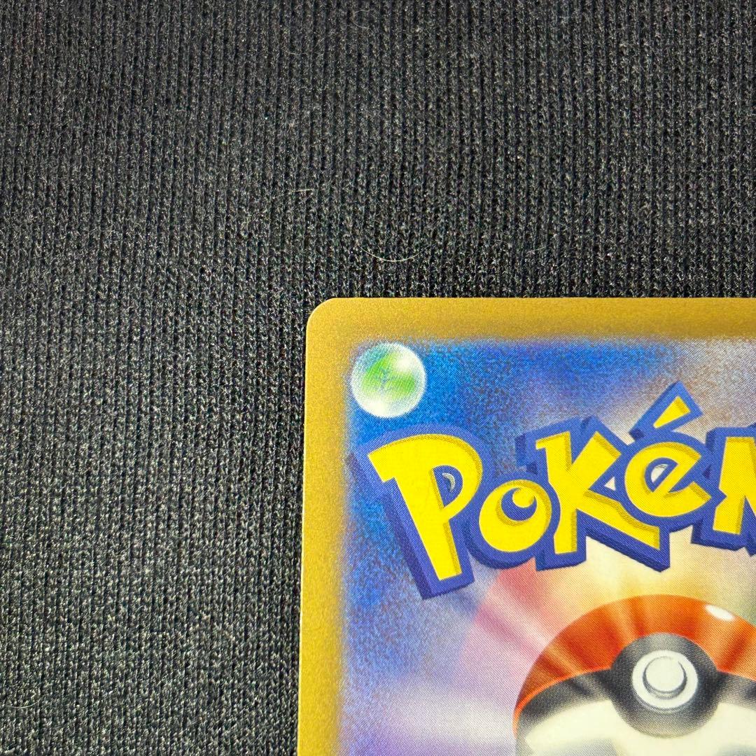 【本日12/1 21:00開封】カナリィ　sar