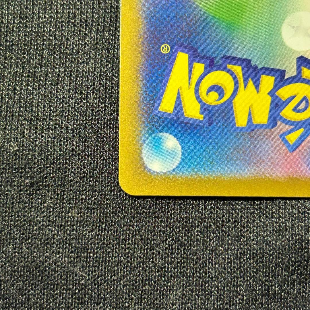 【本日12/1 21:00開封】カナリィ　sar