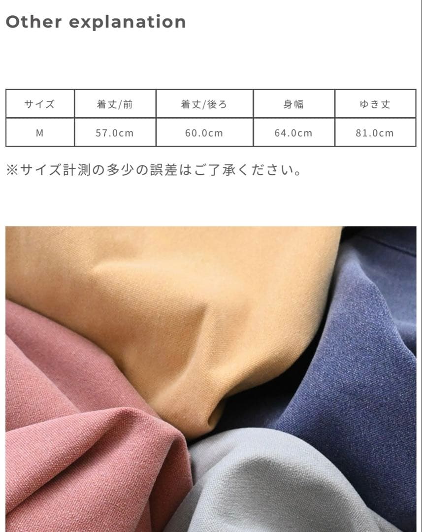 L.L.Bean ジャパンエディション　フィールドジャケット　バブアー　ビームス