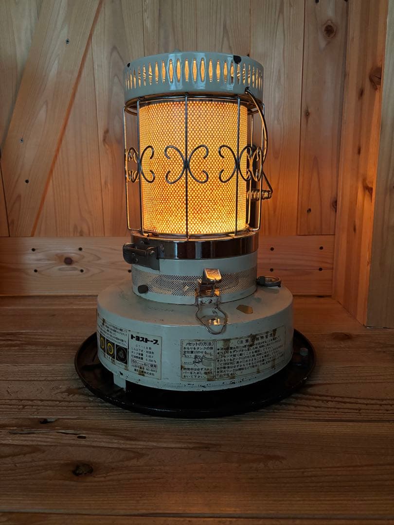 トヨトミ トヨセット　石油ストーブ　CT-1B型　　新品芯付き【対面受け渡し】