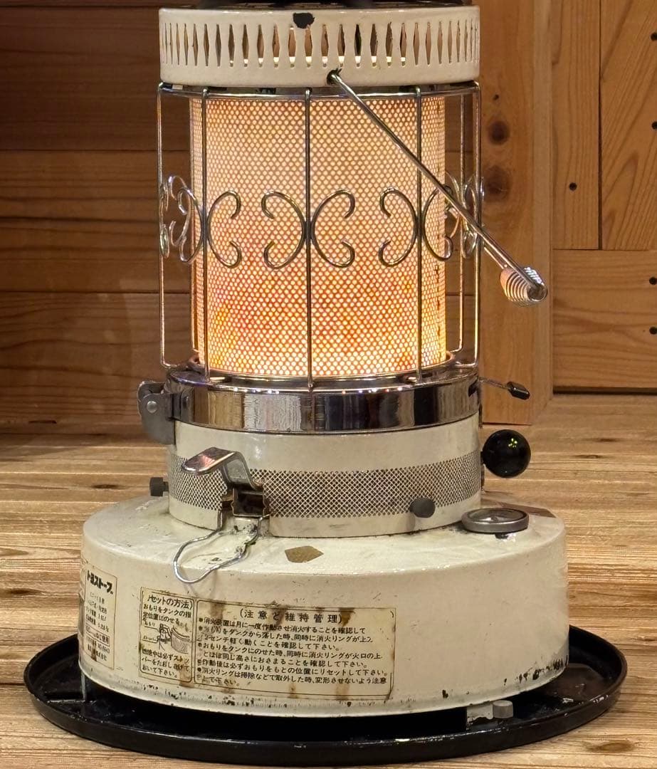 トヨトミ トヨセット　石油ストーブ　CT-1B型　　新品芯付き【対面受け渡し】