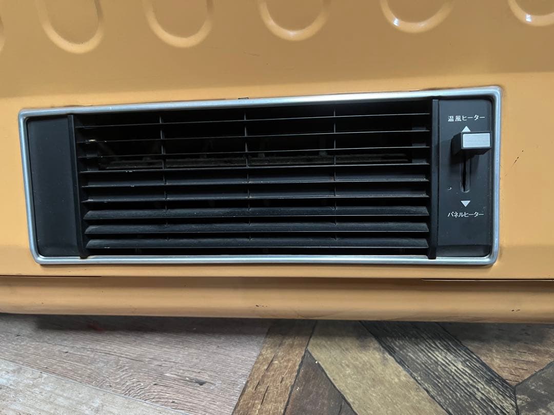ナショナル パネル ファンヒーター 昭和レトロ 当時物 インテリア