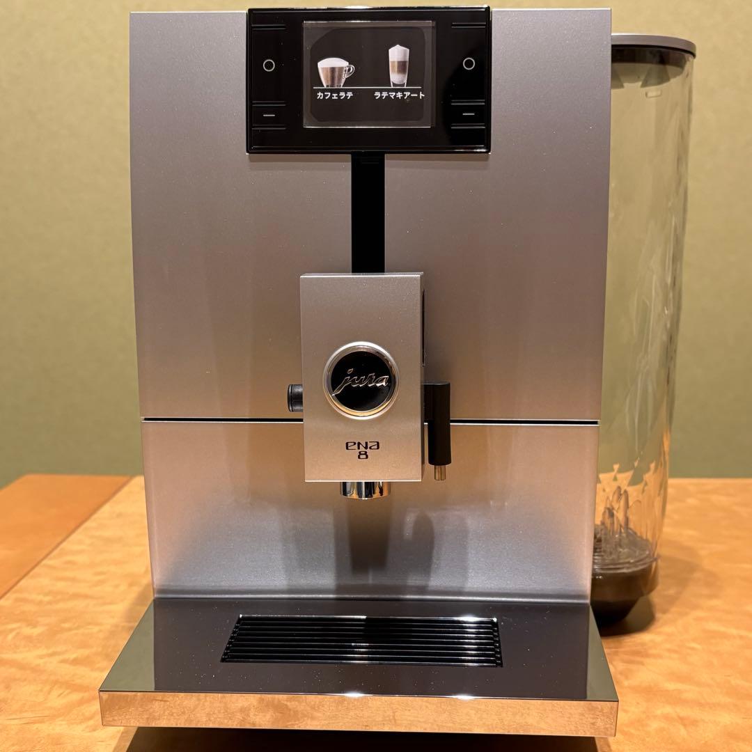 Jura ENA8 全自動エスプレッソマシン
