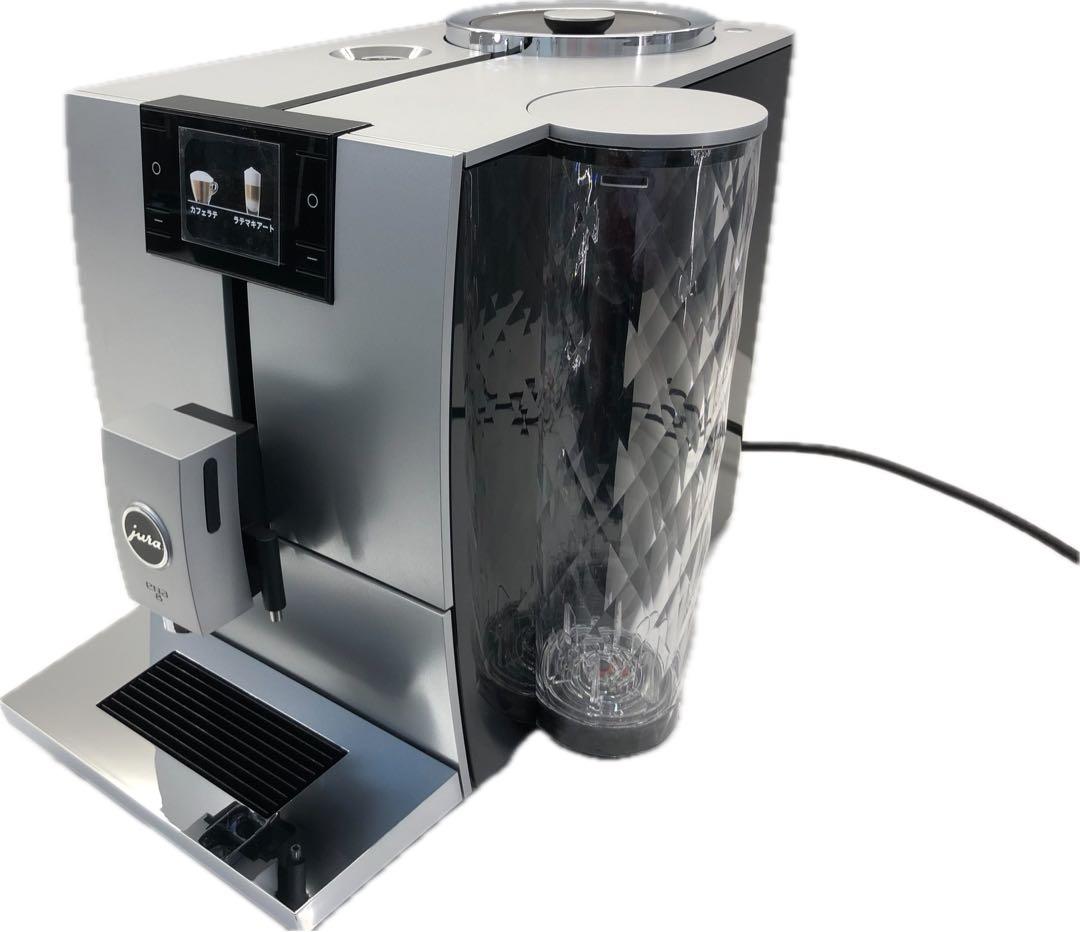 Jura ENA8 全自動エスプレッソマシン
