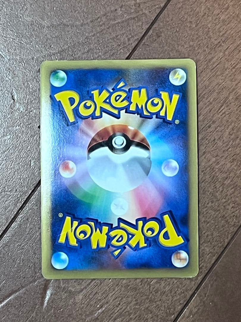 ポケモンカードゲーム　アルセウス　19枚セット