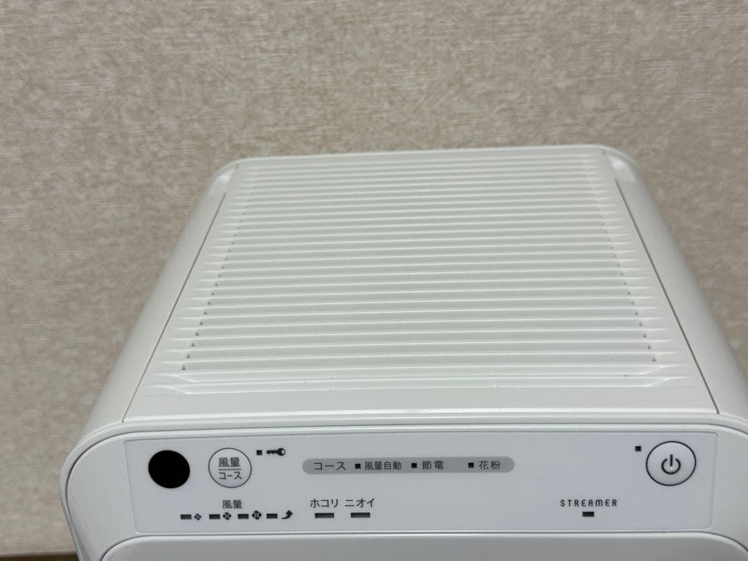 美品 ダイキンストリーマ空気清浄機MC554AKS-W 2024年製