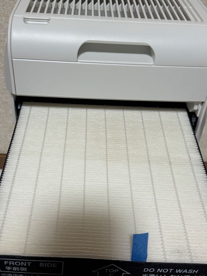 美品 ダイキンストリーマ空気清浄機MC554AKS-W 2024年製