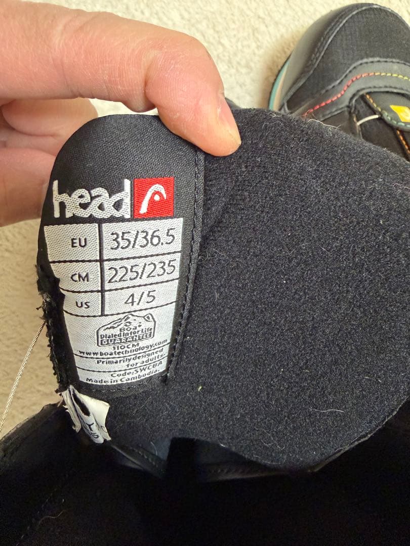 Head 子ども用スノーボードブーツ