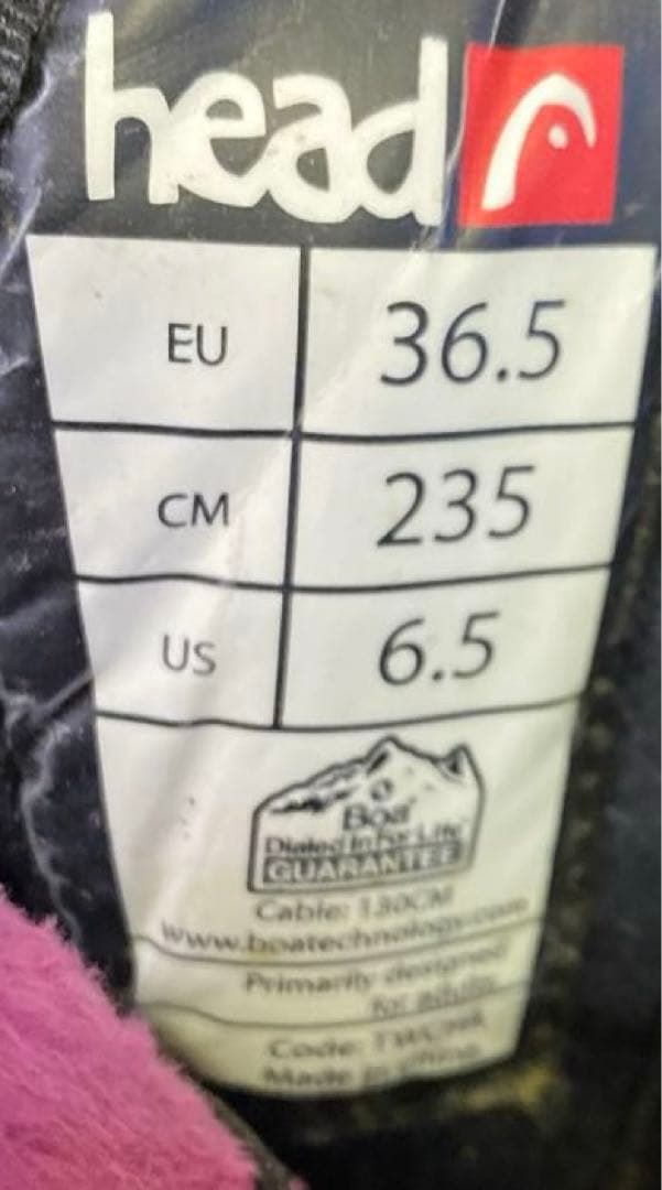 Head FPG レディース スノーボードブーツ 23.5センチ