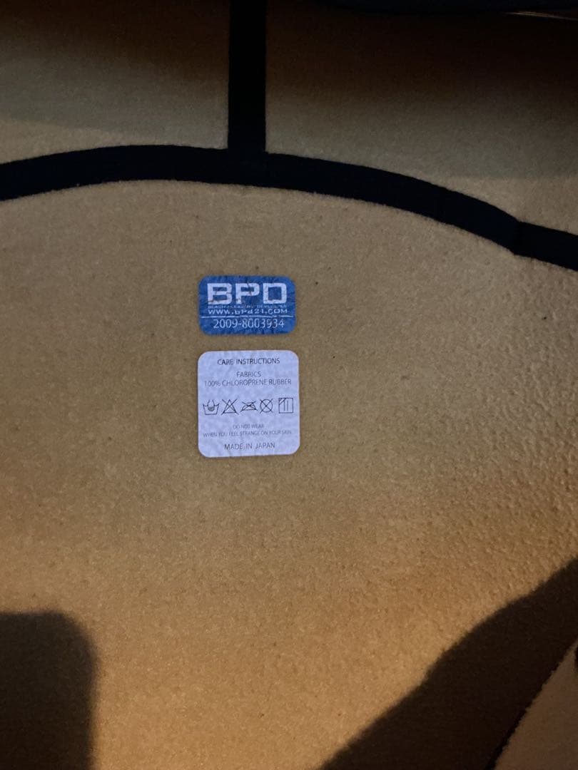 BEWET ブラック フルスーツ