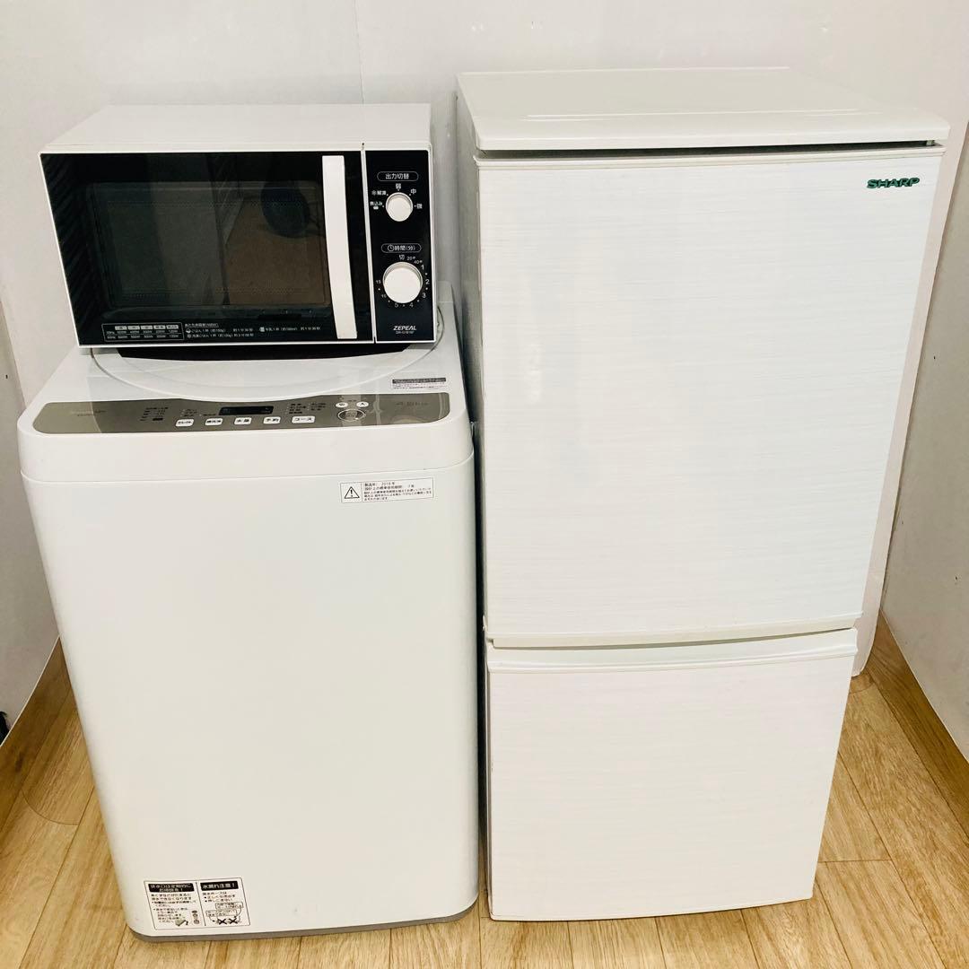 美品使用感の少ないシャープ一人暮らし家電セット❗️大阪、大阪近郊配送設置無料