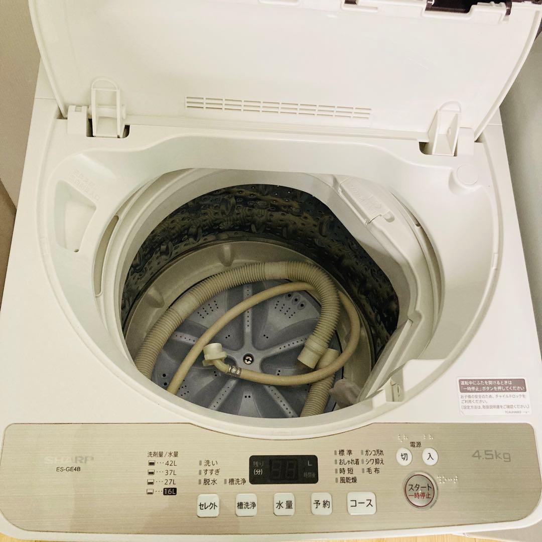 美品使用感の少ないシャープ一人暮らし家電セット❗️大阪、大阪近郊配送設置無料