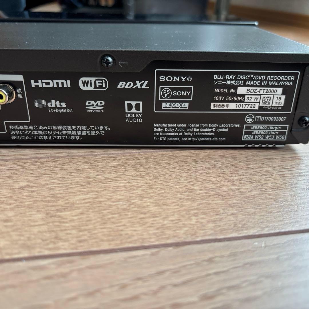 SONY BIu-ray Disc BDZ-FT 2000 一部ジャンク