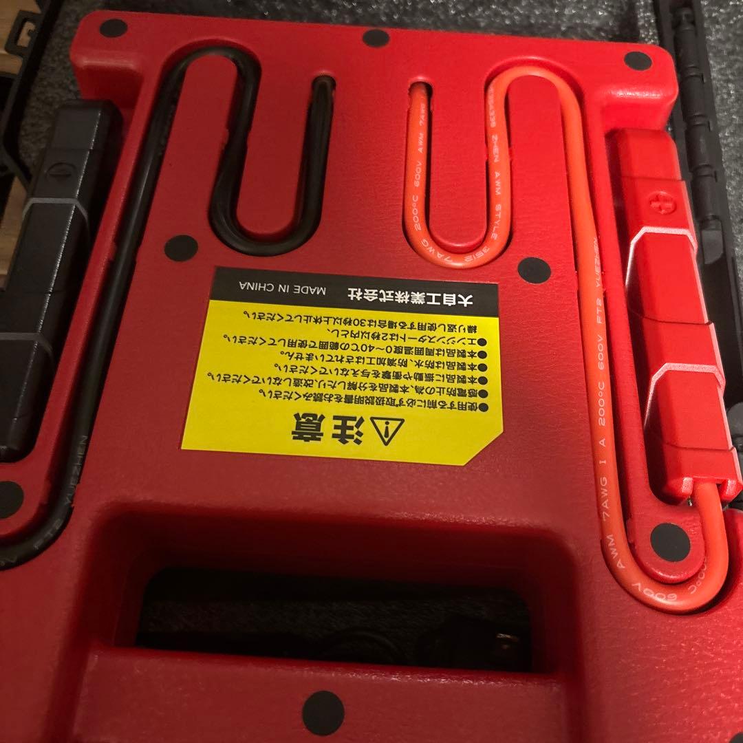 メルテック　ジャンプスターター　MP−2 12V 24V用