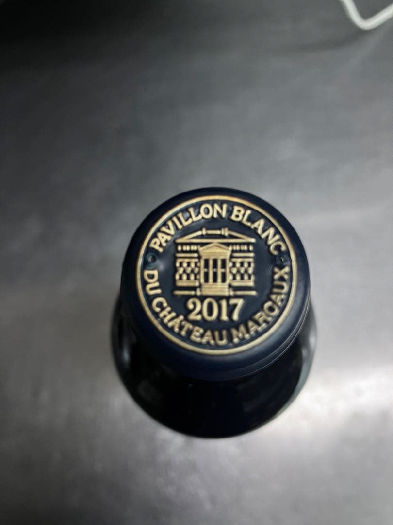 Pavillon Blanc du Château Margaux 2017