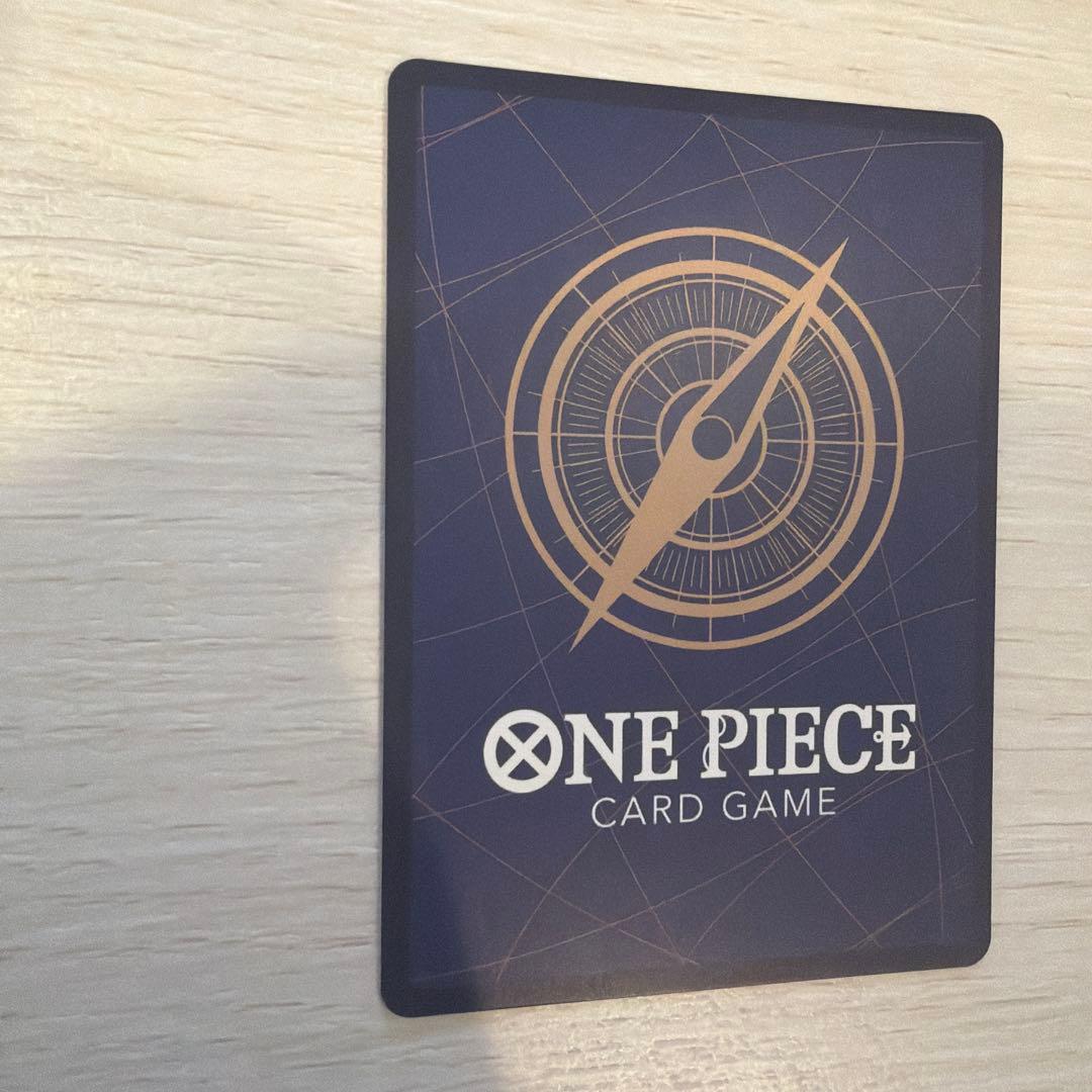 (即日配送)モンキー・D・ルフィ SEC パラレル OP05-119