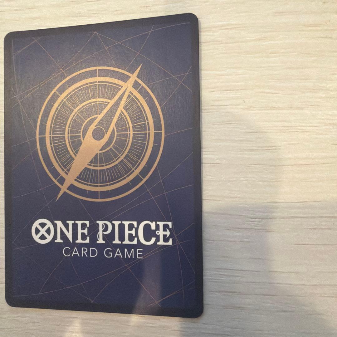 (即日配送)モンキー・D・ルフィ SEC パラレル OP05-119