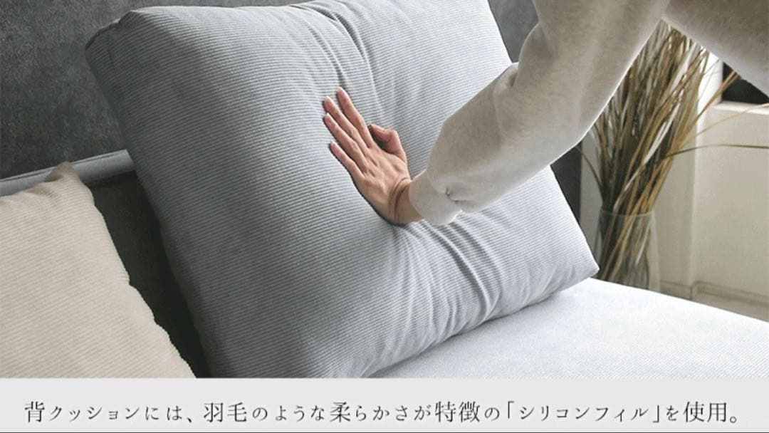 【裕介】ソファー ファブリック コーデュロイ 3人掛け